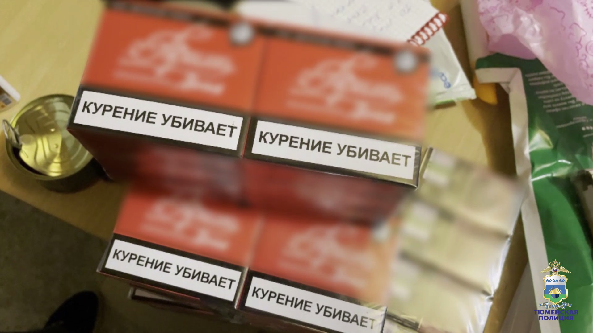 В Тюмени полицейские пресекли реализацию крупной партии немаркированной табачной продукции
