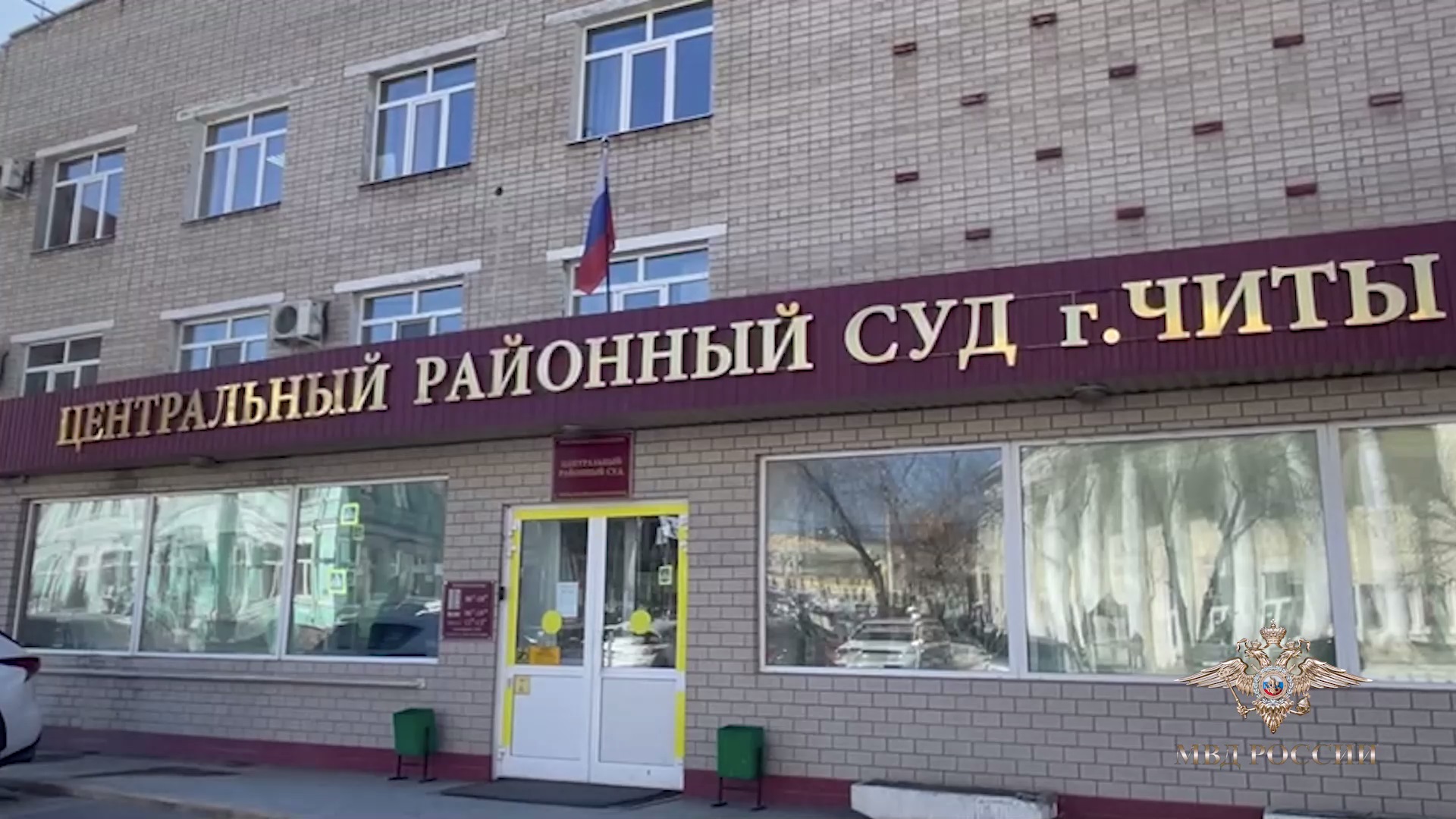 Ирина Волк: В Забайкалье вынесен приговор обвиняемым в незаконном сбыте семян мака