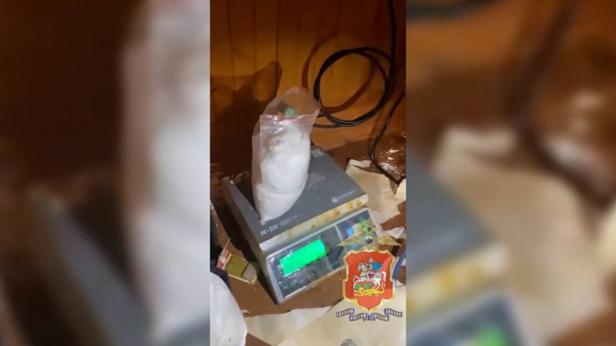 В Можайском г.о. полицейские задержали мужчину подозреваемого в незаконном обороте наркотиков