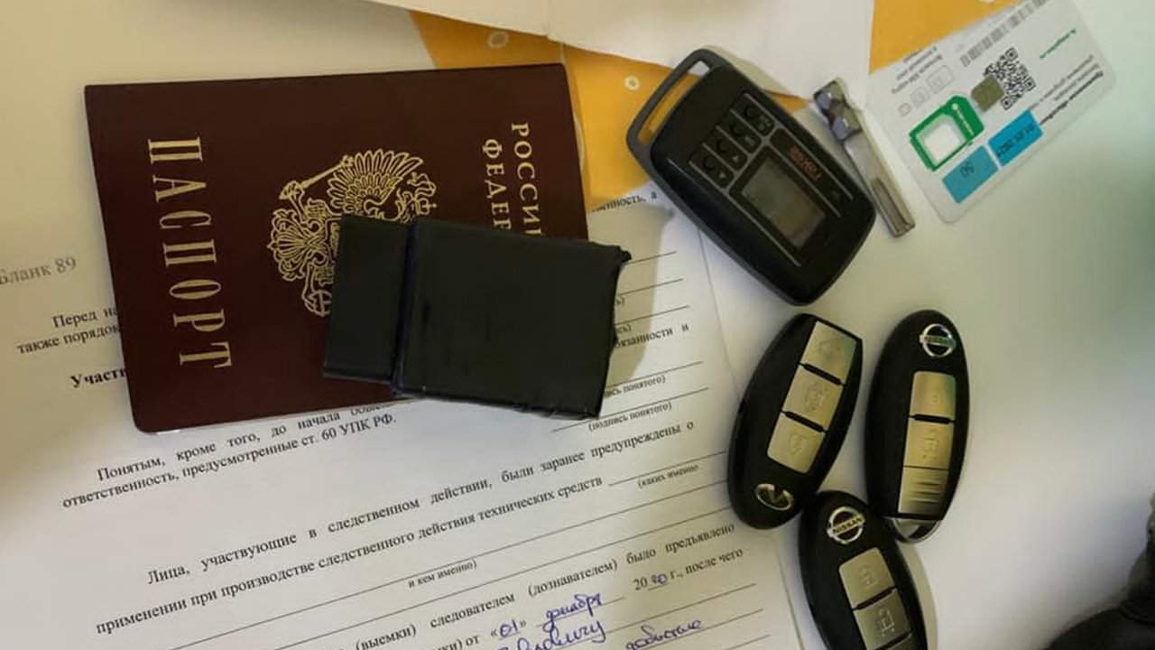 В Москве задержан подозреваемый в краже иномарки стоимостью 900 тысяч рублей