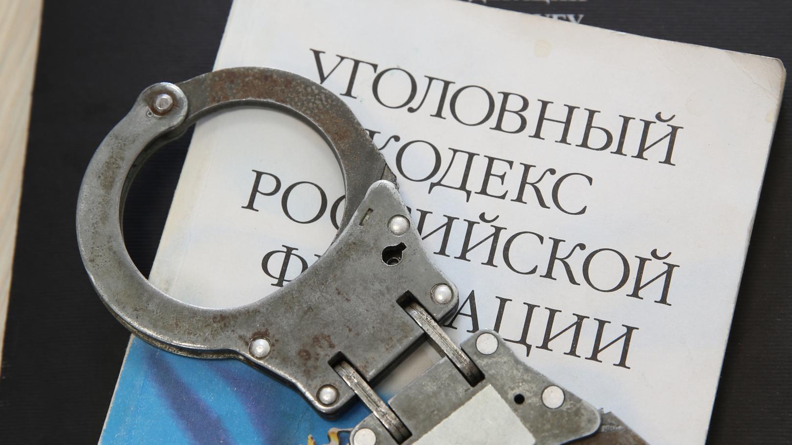 Полиция Подмосковья задержала сбытчика наркотиков и обнаружила 25 сделанных им тайников-закладок