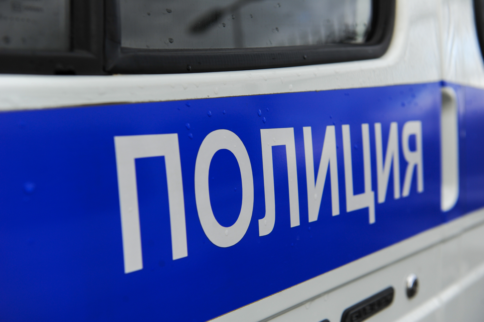 В Туле оперативник предотвратил грабёж в отношении женщины, на которую напал наркозависимый