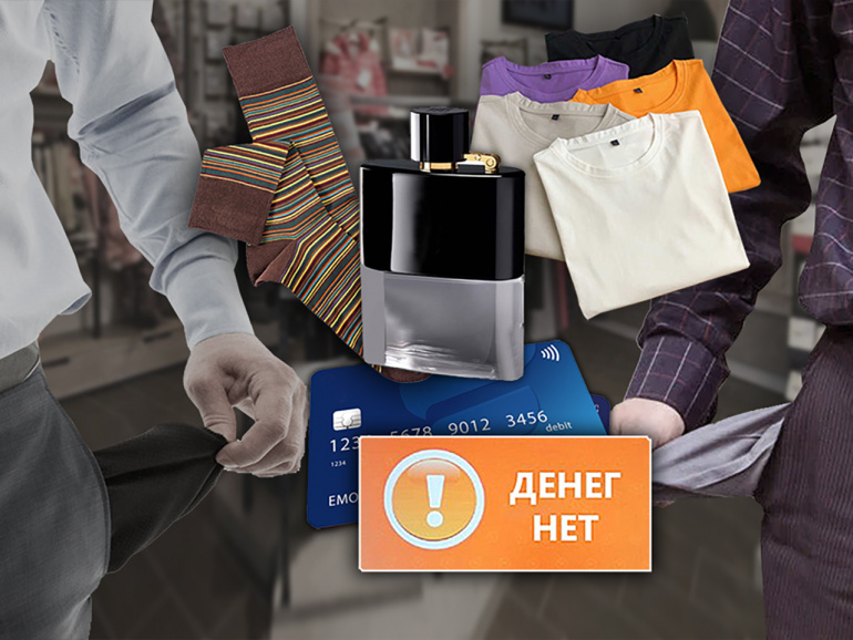 Всё украдено до вас