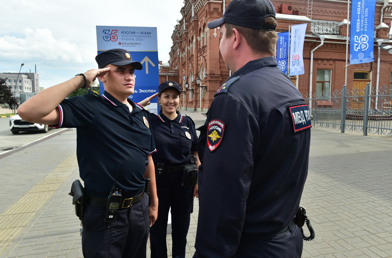 В Казани полицейские обеспечили общественный порядок во время проведения саммита Россия – АСЕАН