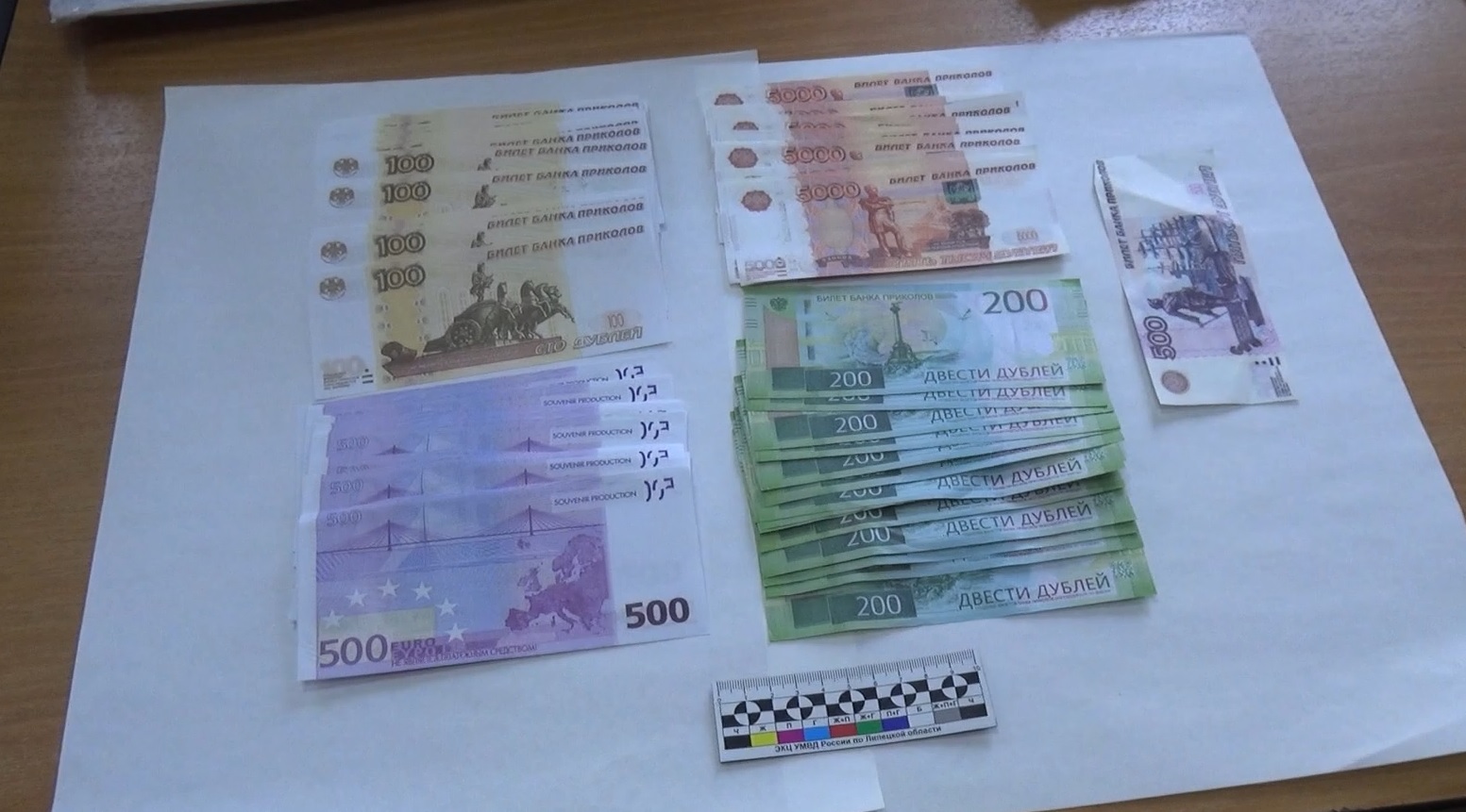 Две пенсионерки из Липецка лишились сбережений после обрядов снятия порчи, проведённых аферистками