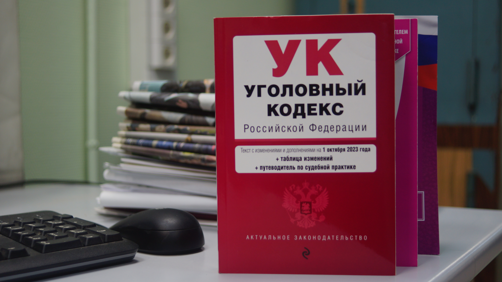 В Приморье полиция задержала женщин за легализацию мигранта через фиктивное усыновление им ребёнка