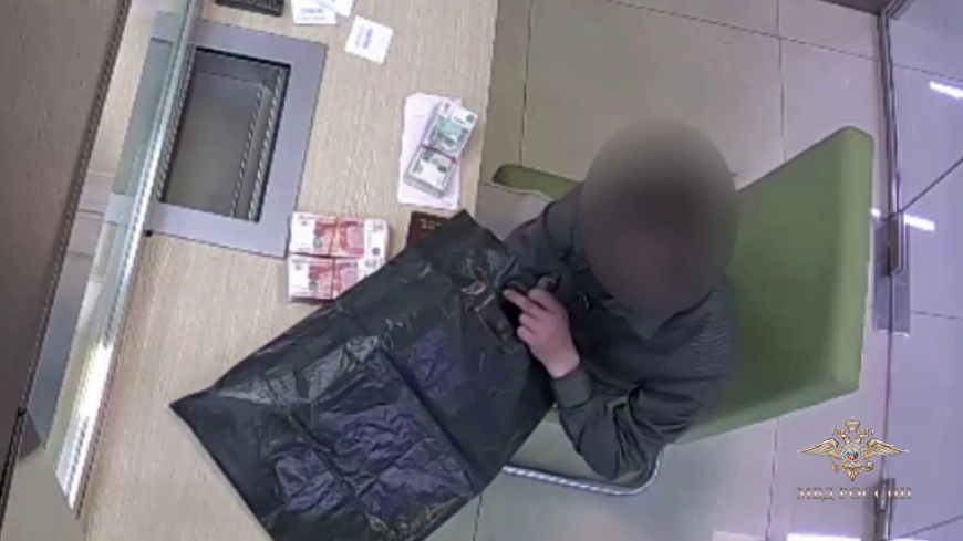 В Москве полицейские перекрыли крупнейший канал сбыта поддельных денег