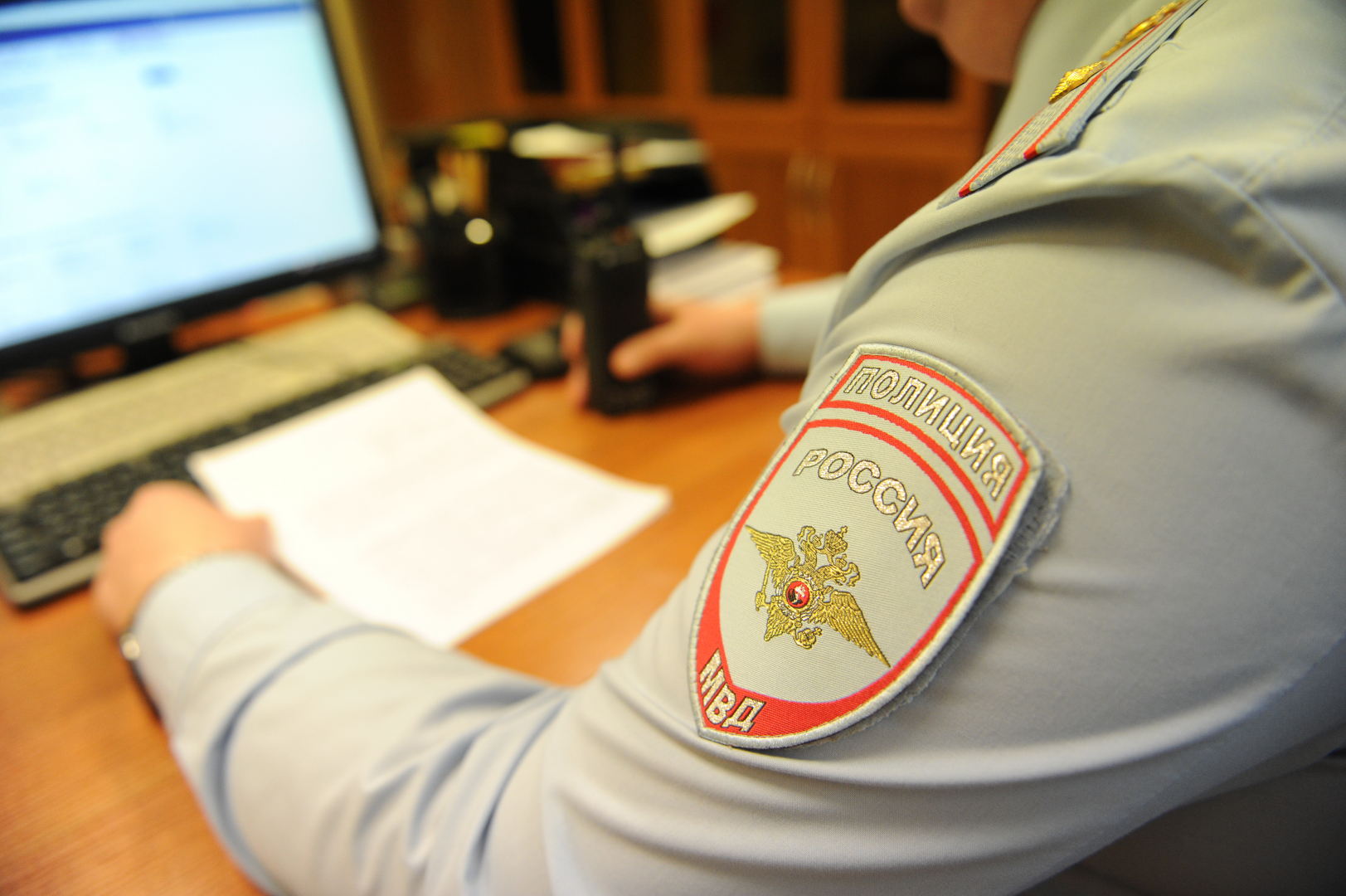Двое жителей Ярославля привлечены к ответственности за дискредитацию ВС РФ