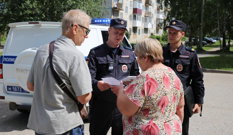 В ответе за «жемчужины»