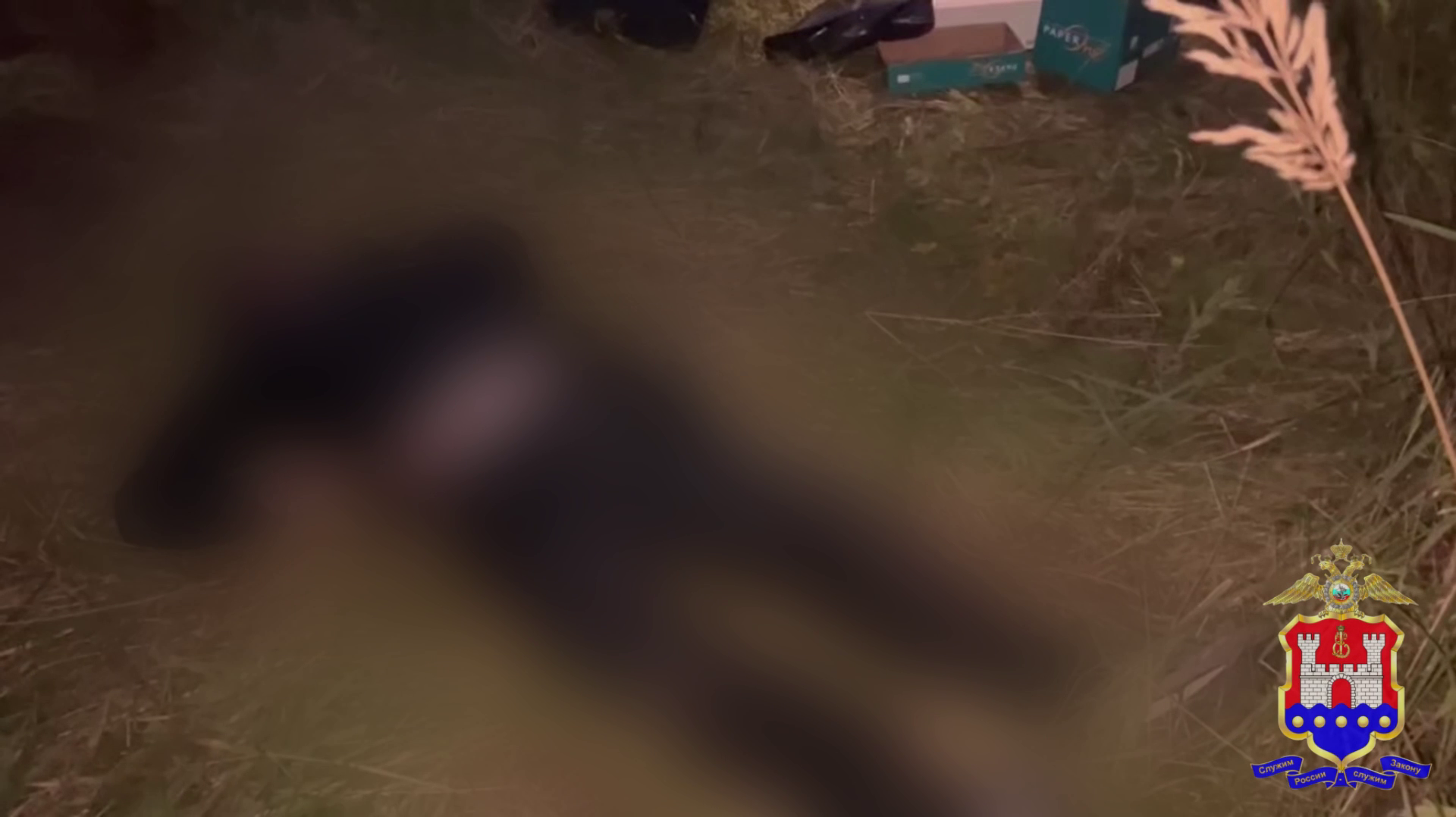 Калининградские полицейские изобличили жителя Черняховска, который задушил и закопал приятеля