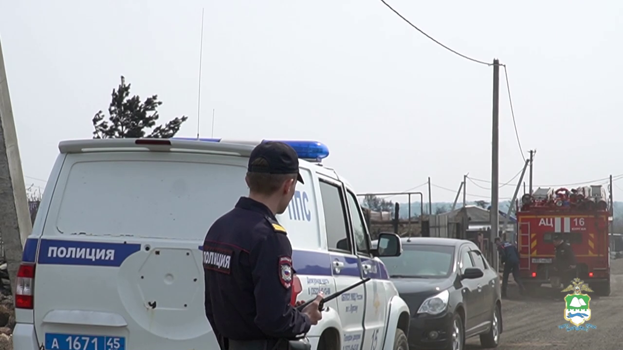 Полиция продолжает обеспечивать правопорядок на территории Курганской области, где возникли пожары