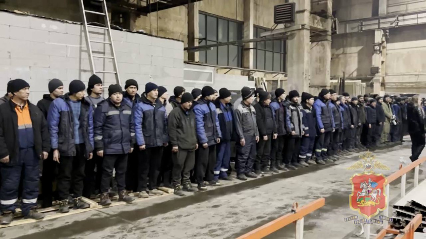 Полиция Подмосковья в ходе рейда выявила 23 нелегала и приезжего, находящегося в розыске