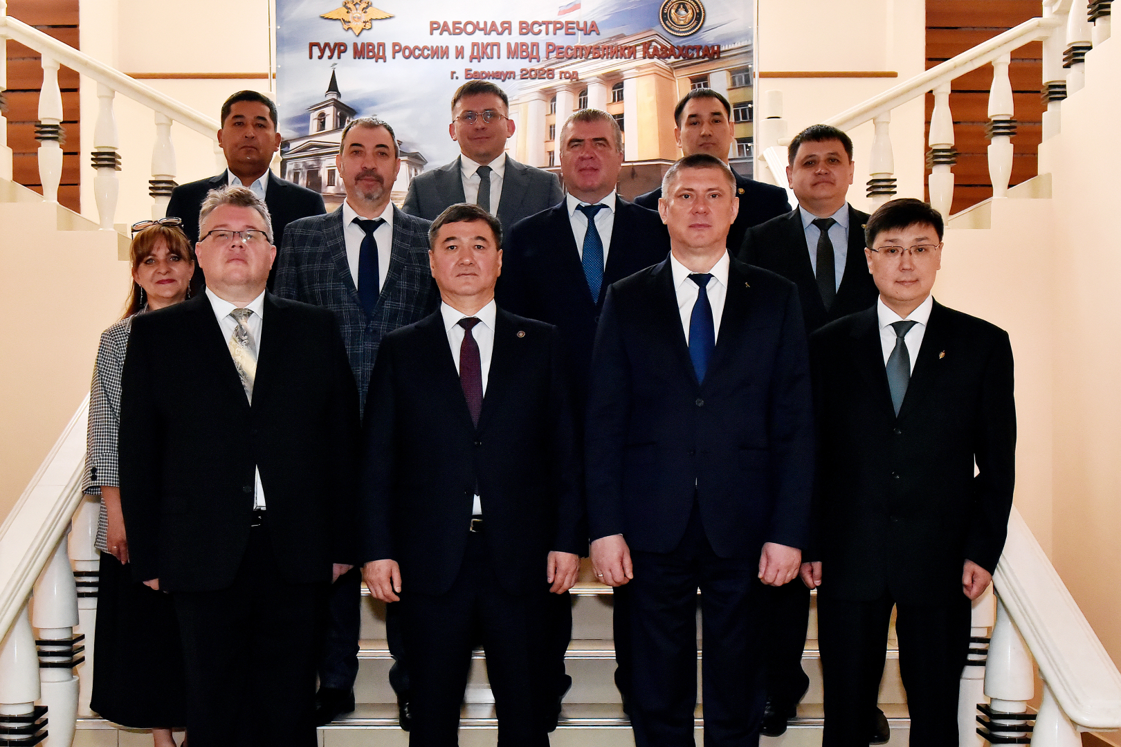 В Барнауле состоялась рабочая встреча представителей Главного управления уголовного розыска МВД России и Департамента криминальной полиции МВД Республики Казахстан