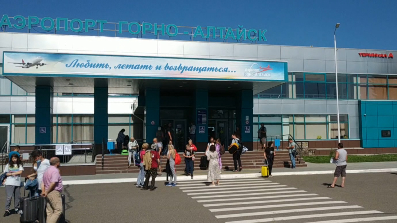 Летевший отдыхать на Горный Алтай житель Москвы оштрафован за курение на борту самолёта