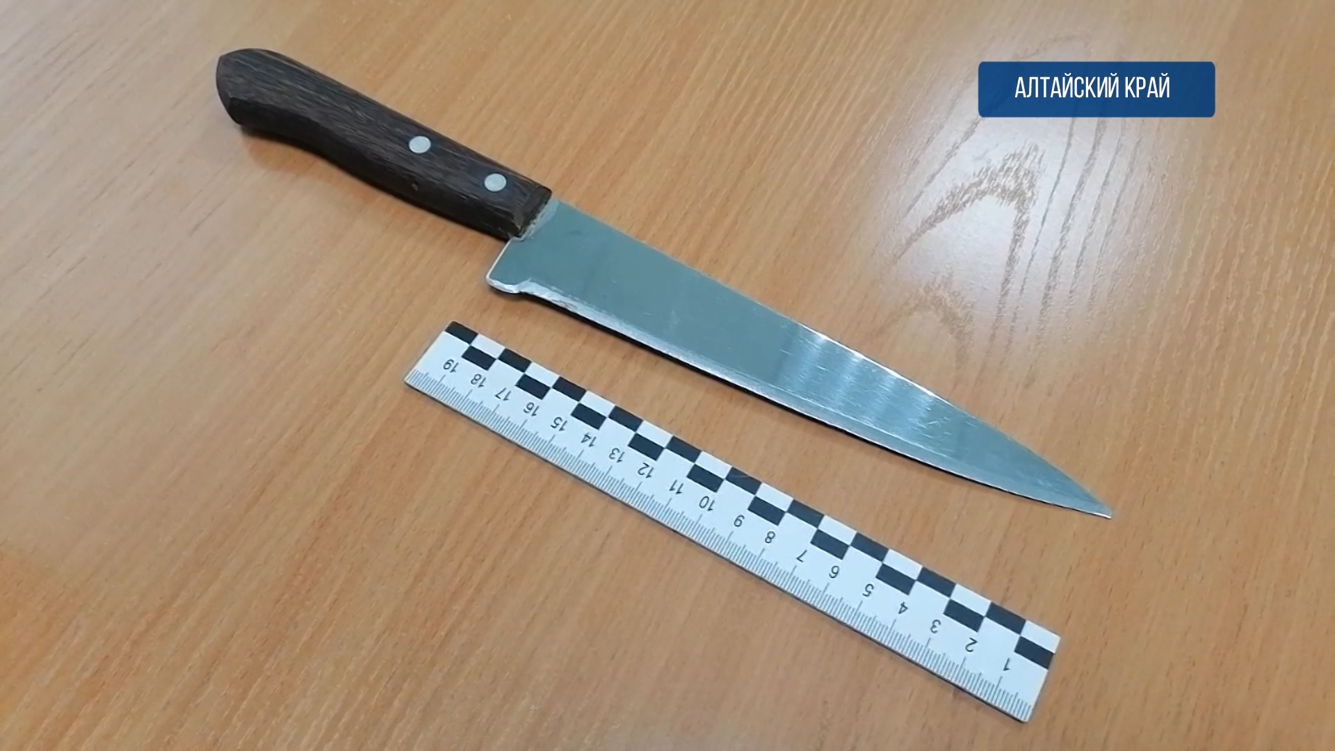 На Алтае сотрудники транспортной полиции задержали мужчину, ранившего ножом подростка