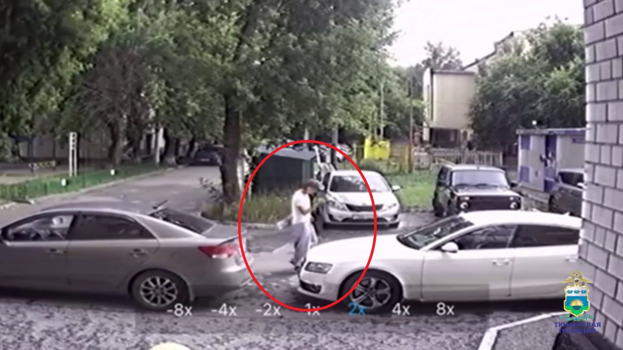 В Тюмени полиция задержала пособника телефонных мошенников, похитивших у пенсионеров 10 млн рублей