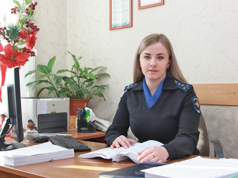 Если ты - последняя надежда