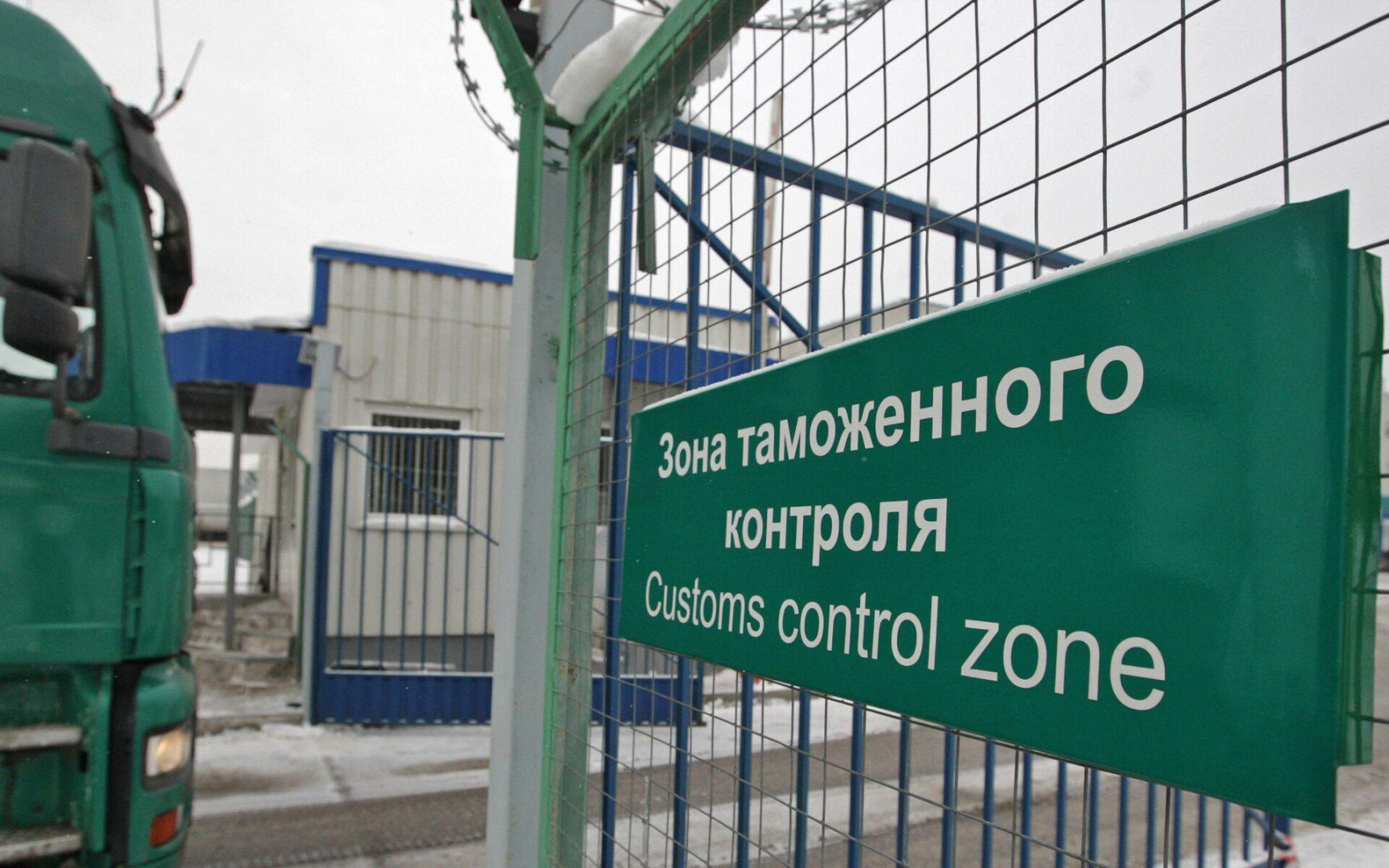 В Забайкалье осудят дальнобойщика, пытавшегося с подложной путёвкой пересечь государственную границу