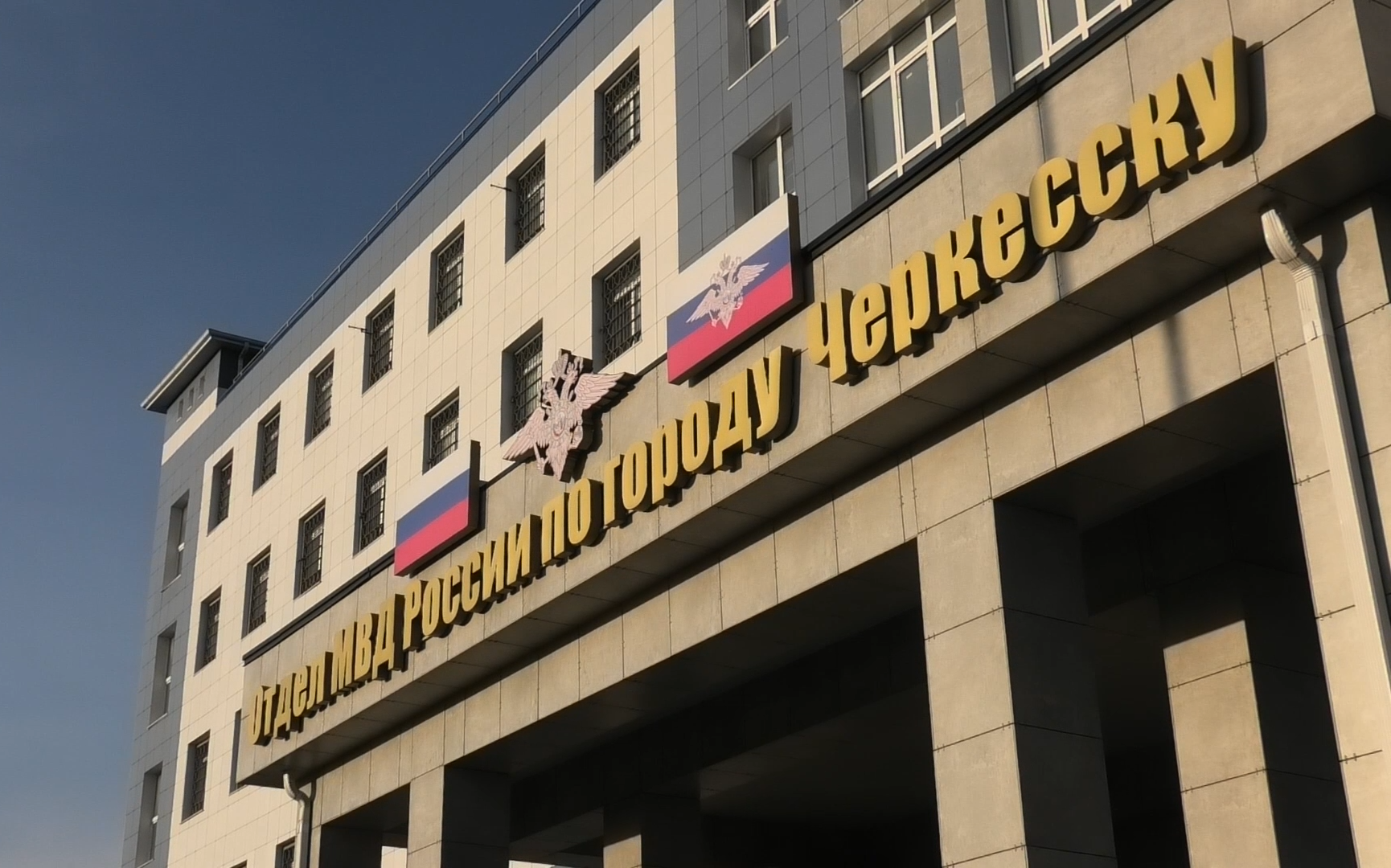 Задержаны криминальные курьеры, забравшие у дважды обманутой жительницы Черкесска 800 тысяч рублей