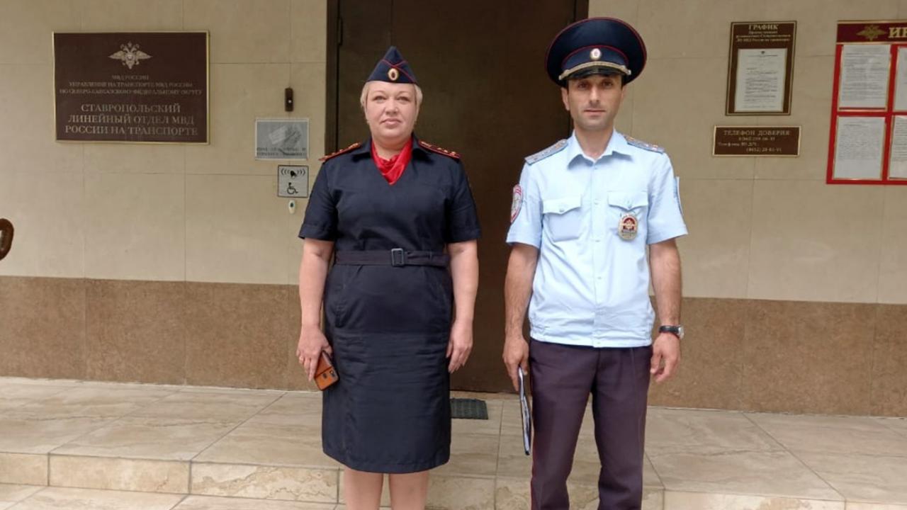 В Ставрополе транспортные полицейские пришли на помощь 11-летнему мальчику