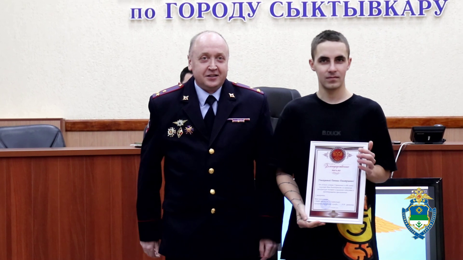 Полиция Сыктывкара поблагодарила таксиста, прервавшего цепочку обмана двух пенсионерок