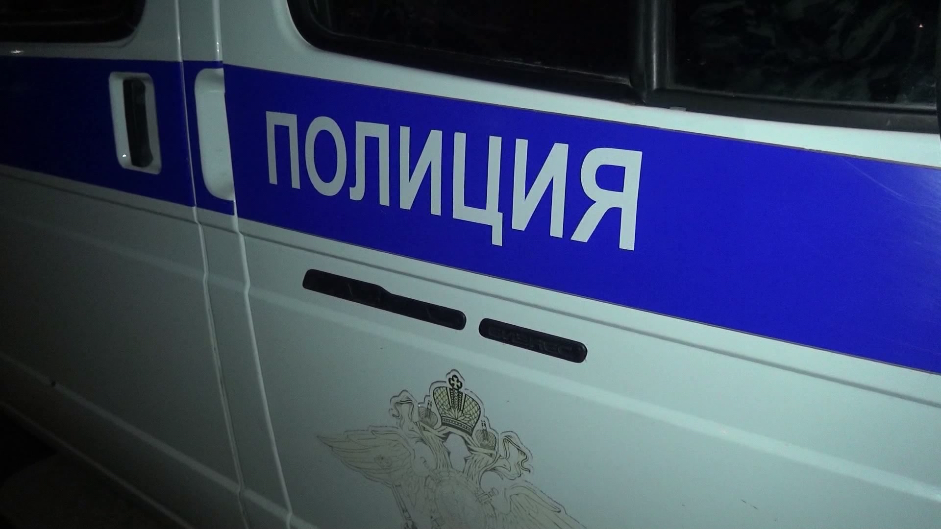 Костромской полицией задержаны подозреваемые в поджоге чужого автомобиля на почве мести