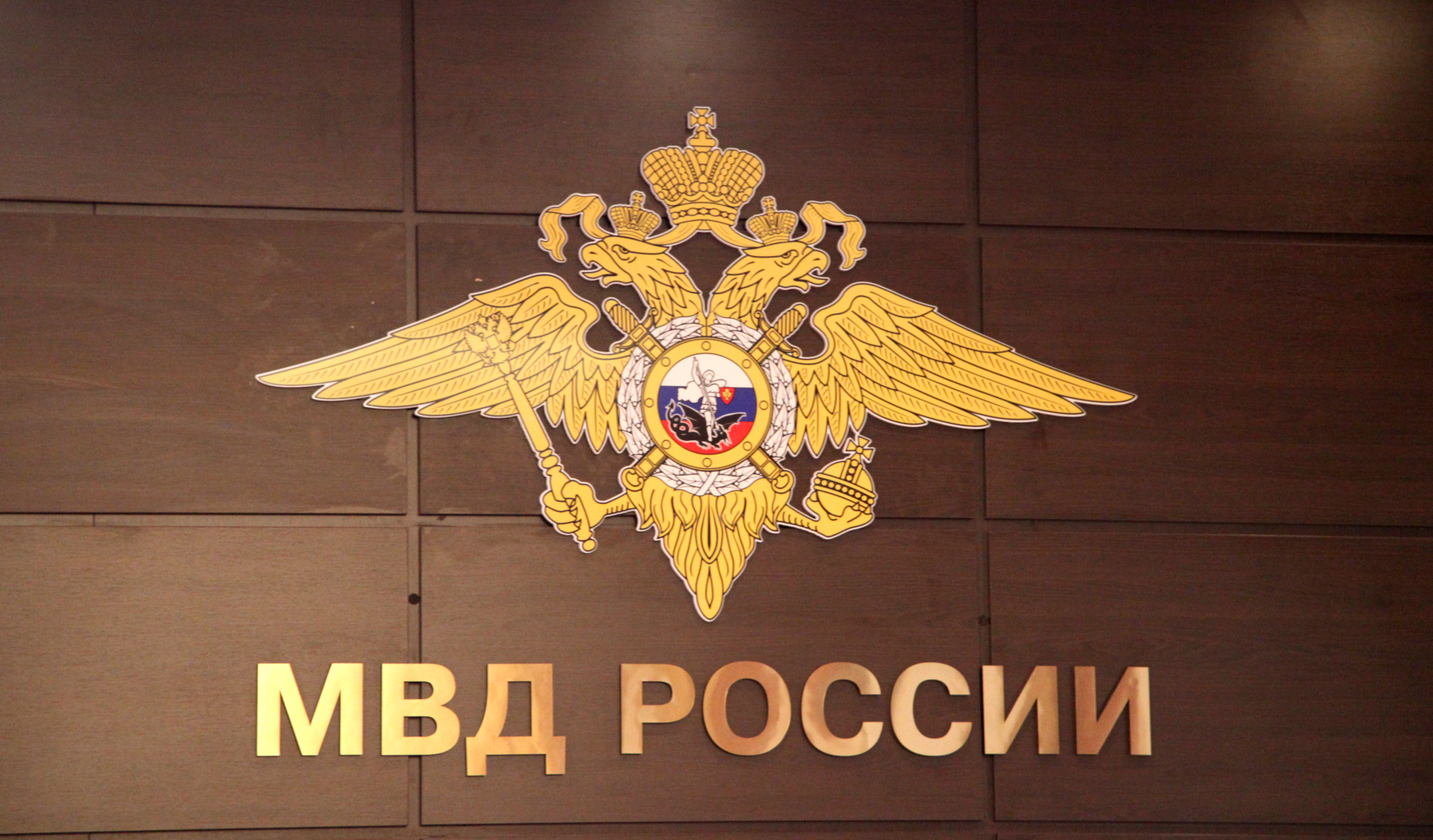 Исполняется 20 лет со дня утверждения Госпрограммы по оказанию содействия добровольному переселению в Российскую Федерацию соотечественников, проживающих за рубежом