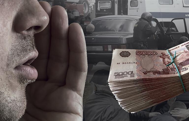 Прерванный маршрут, или История одного похищения