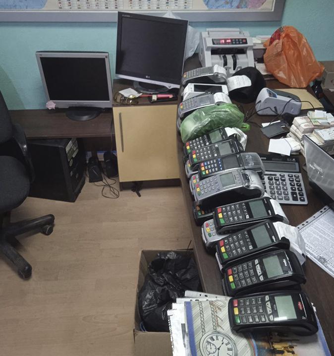 В Запорожской области возбуждено уголовное дело о незаконной банковской деятельности
