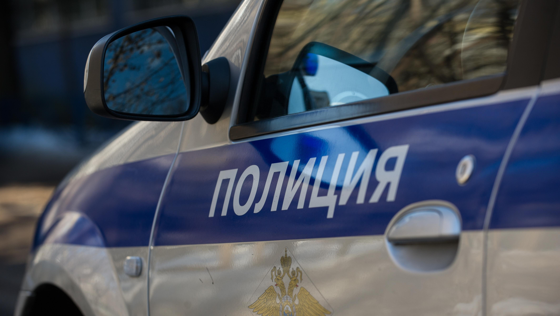 Полицейские Красноярска задержали двух закладчиков клефедрона, передвигавшихся на электросамокатах