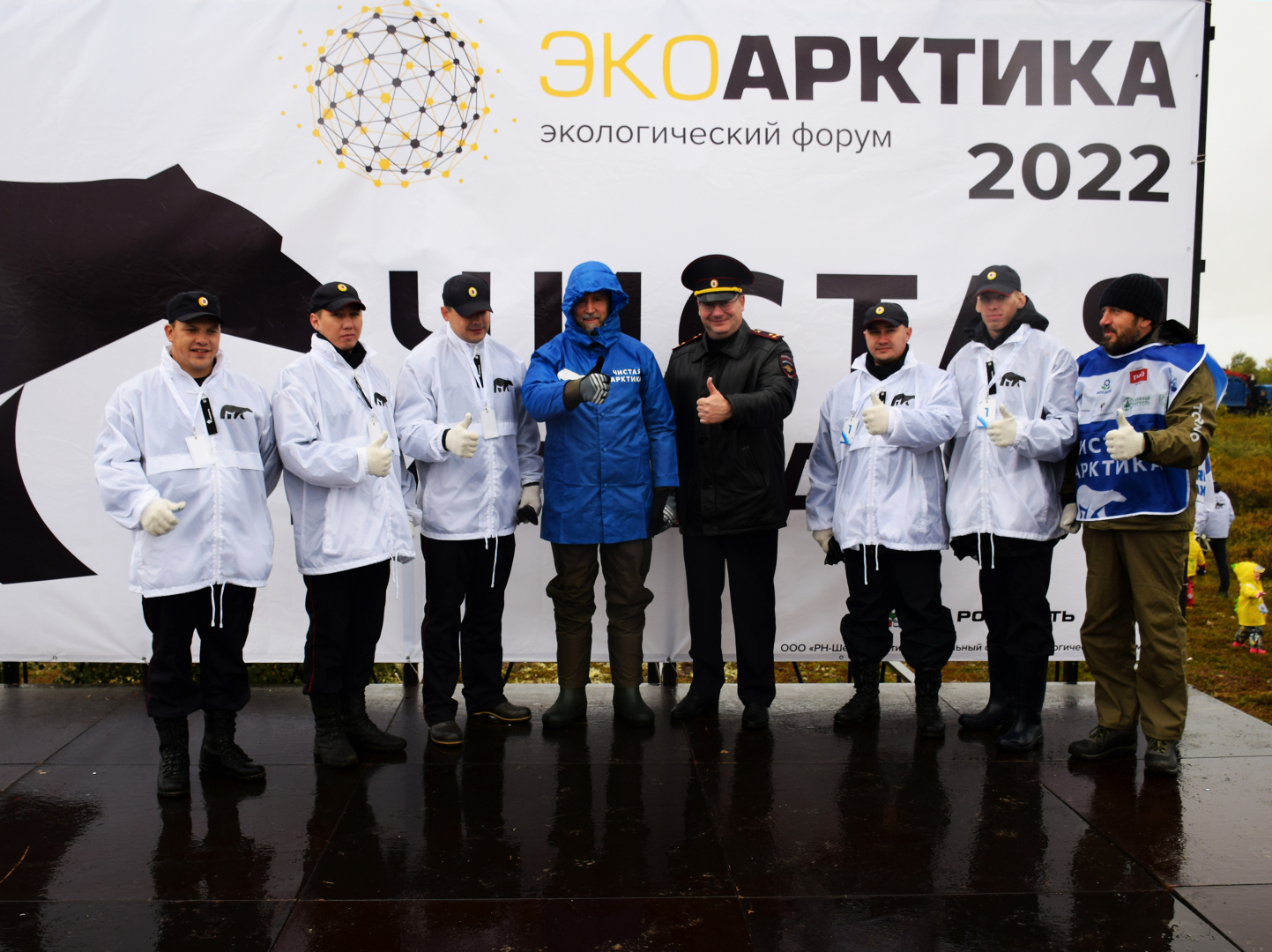 Полицейские Ненецкого АО присоединились к экологическому проекту «Чистая Арктика»
