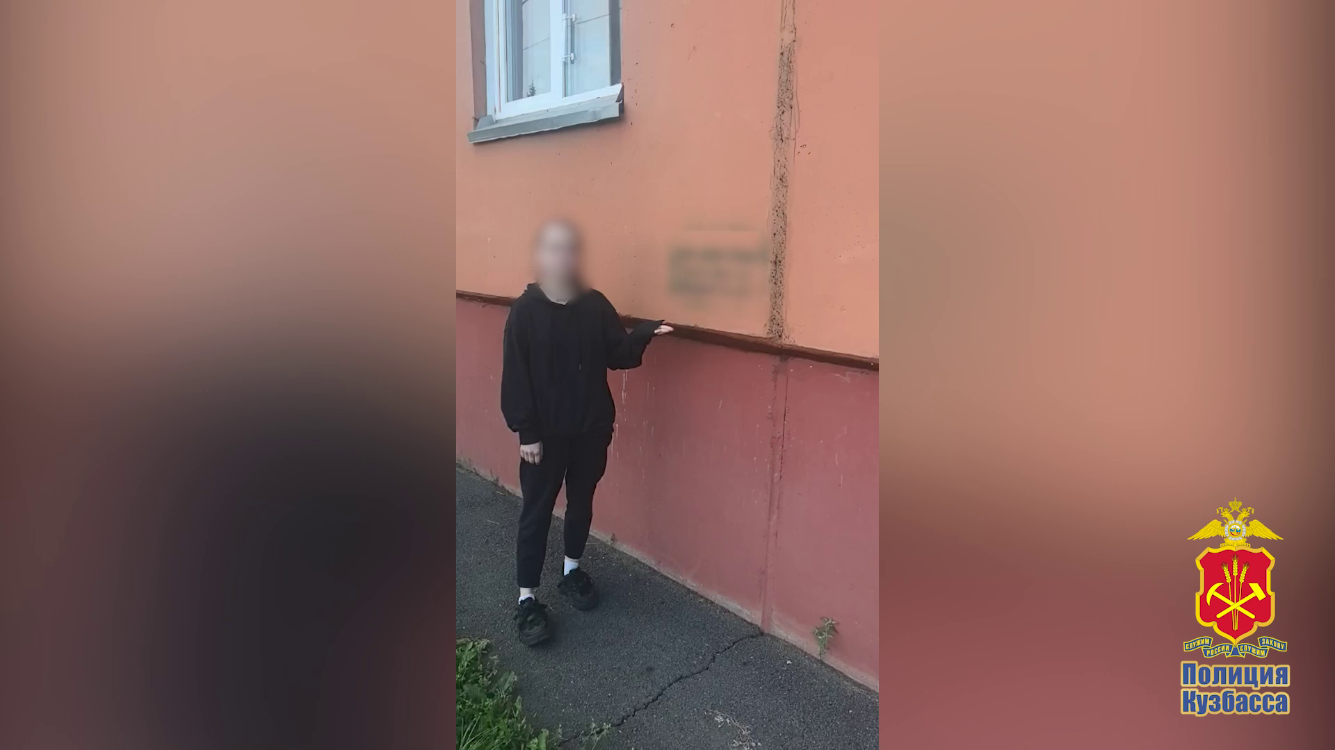 Жительница Новокузнецка стала фигуранткой первого в Кузбассе уголовного дела о пропаганде наркотиков