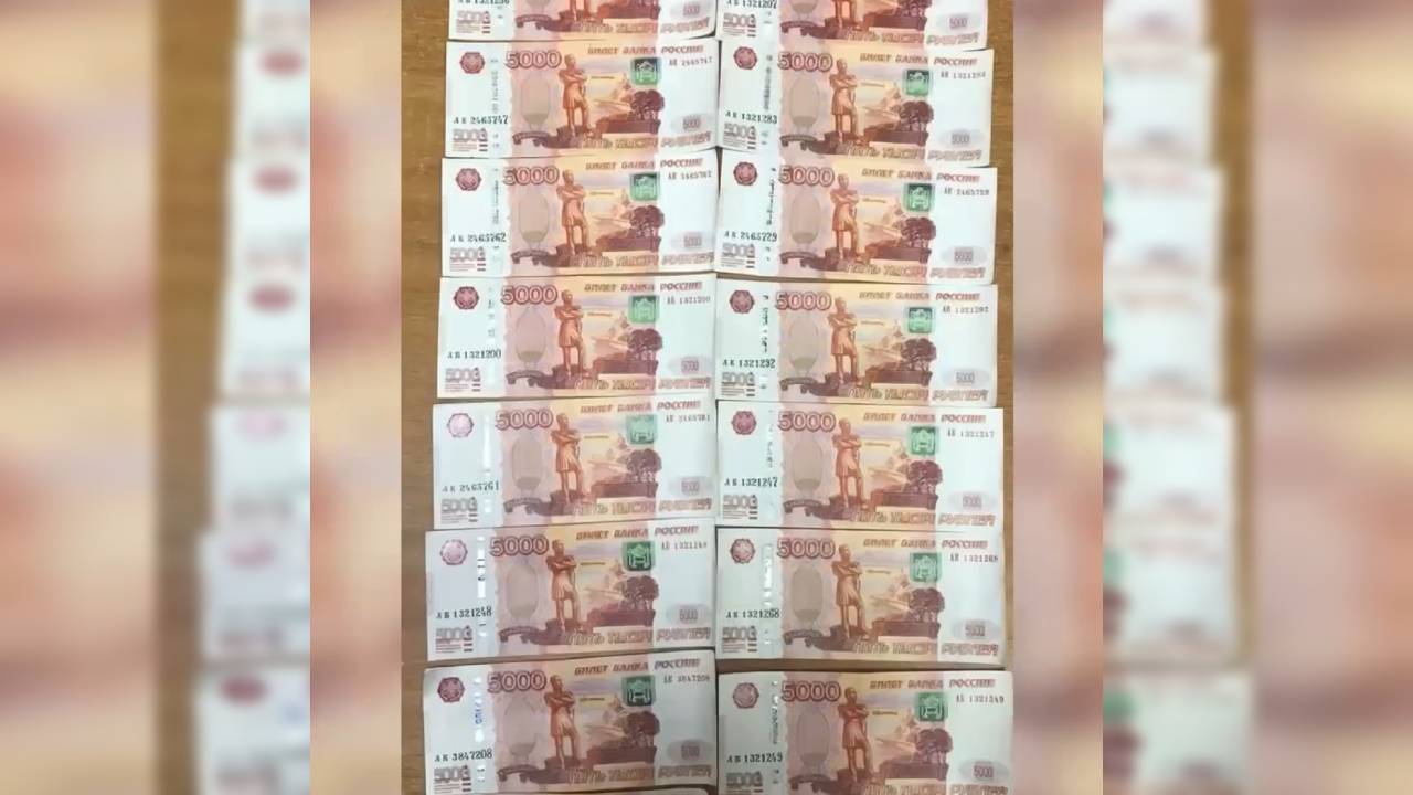 Задержаны жители Красноярска, купившие дорогостоящие гаджеты на фальшивые деньги