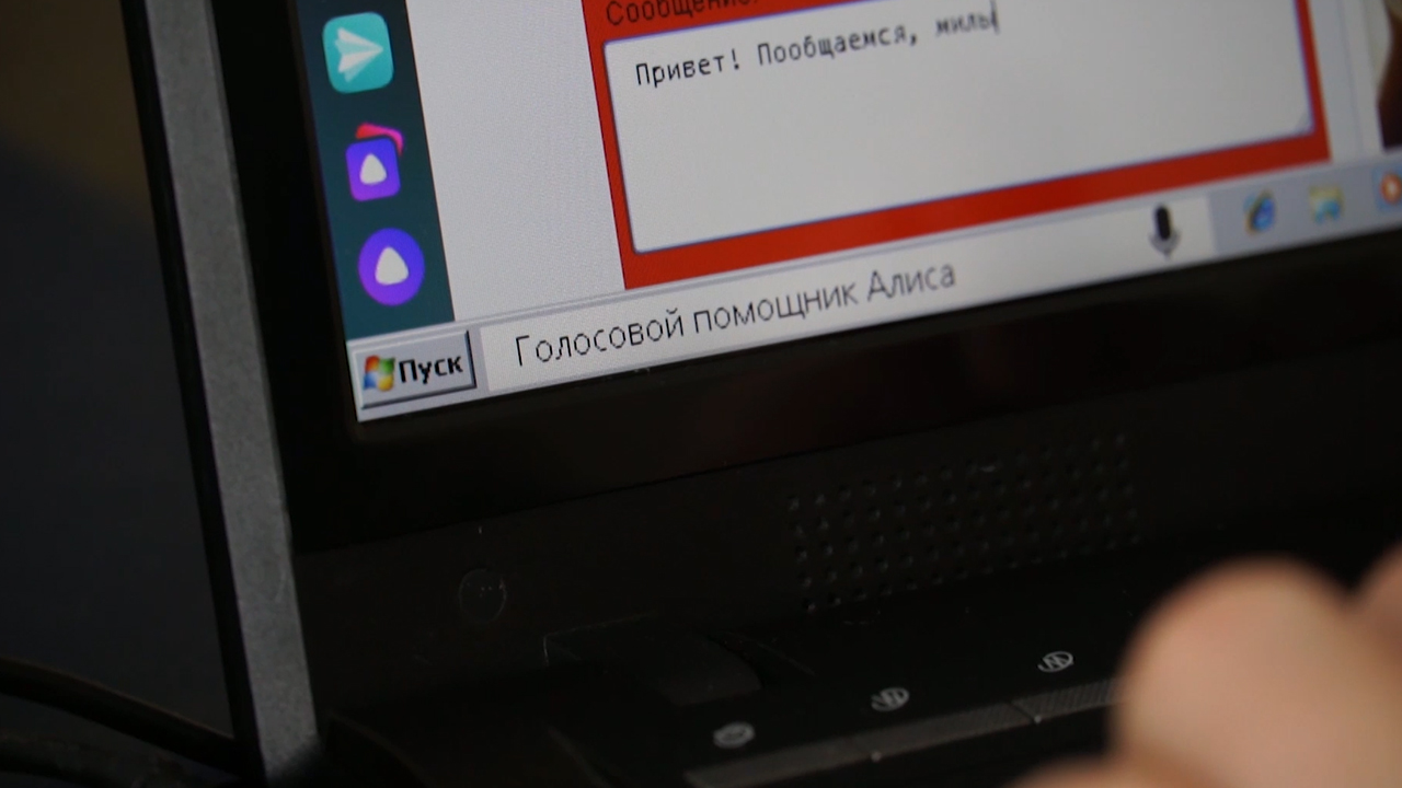 Чувашские полицейские задержали подозреваемых в мошенничестве под предлогом оказания интим-услуг