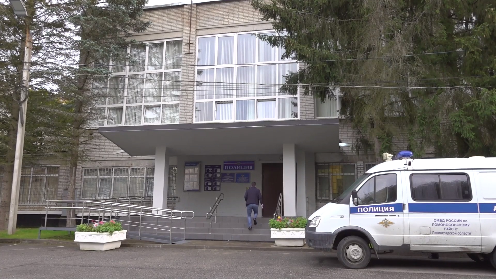 В Ленинградской области задержан подозреваемый в серии мошенничеств при строительстве домов