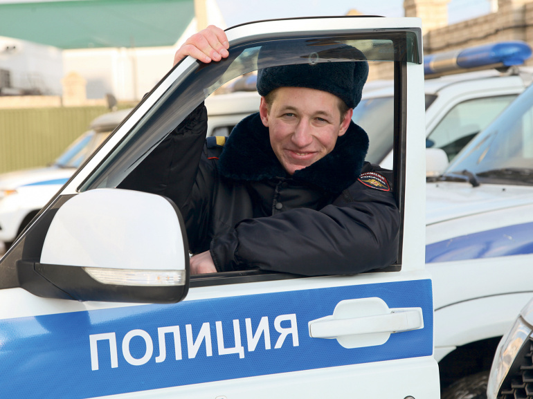 Ночной инцидент