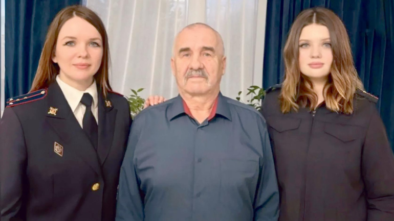 Кодекс трёх поколений