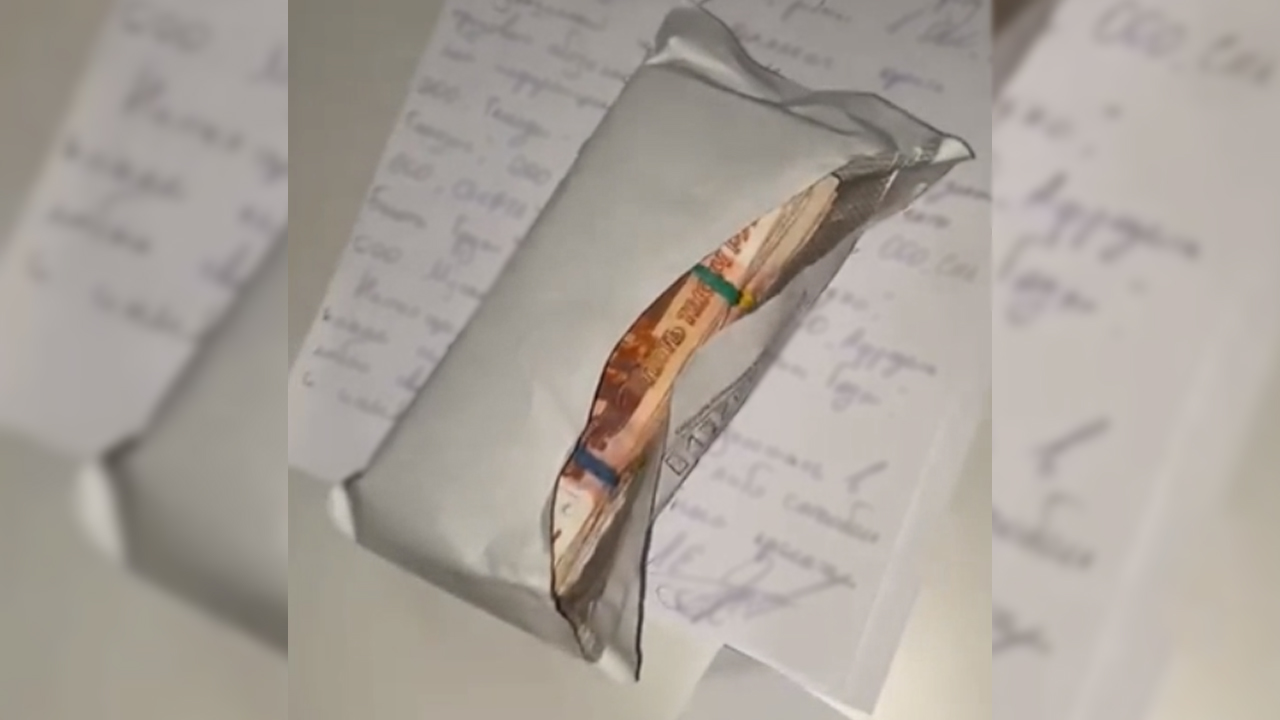 Один миллион рублей за молчание требовал москвич от бывшего работодателя