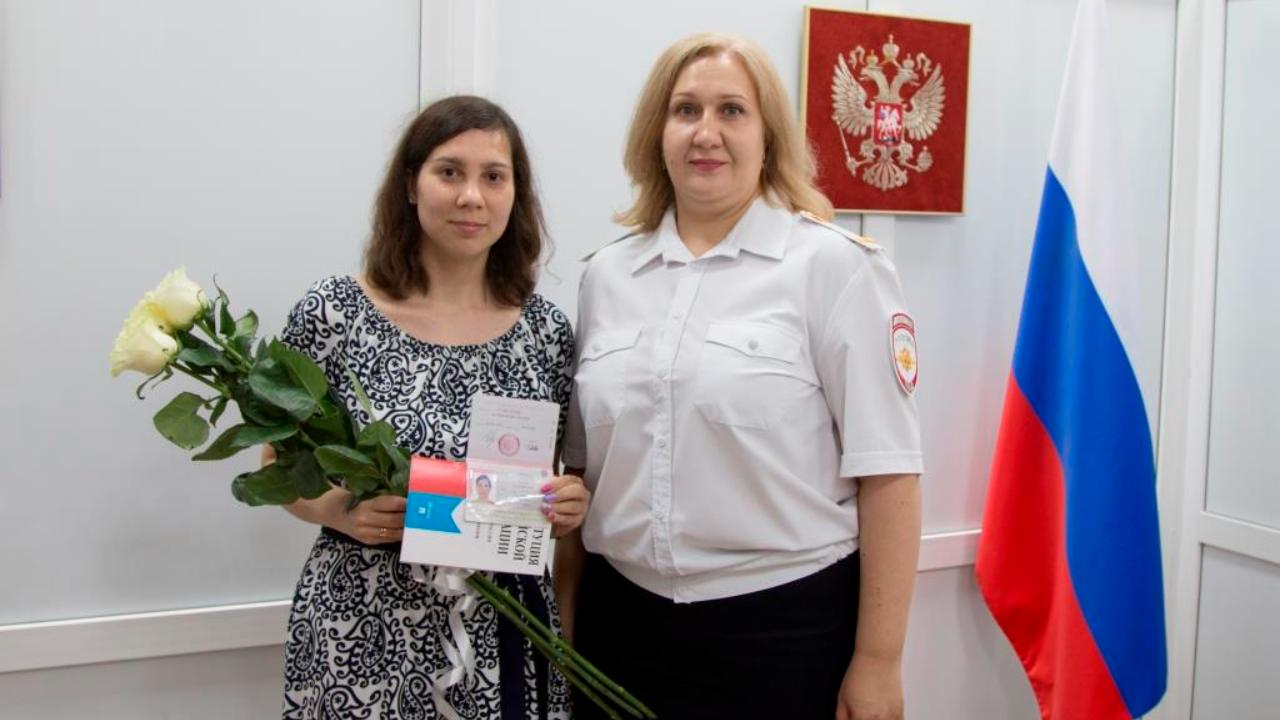 В рамках реализации Указа Президента Российской Федерации от 24 апреля 2019 г. № 183 вручен 500-тысячный паспорт гражданина Российской Федерации