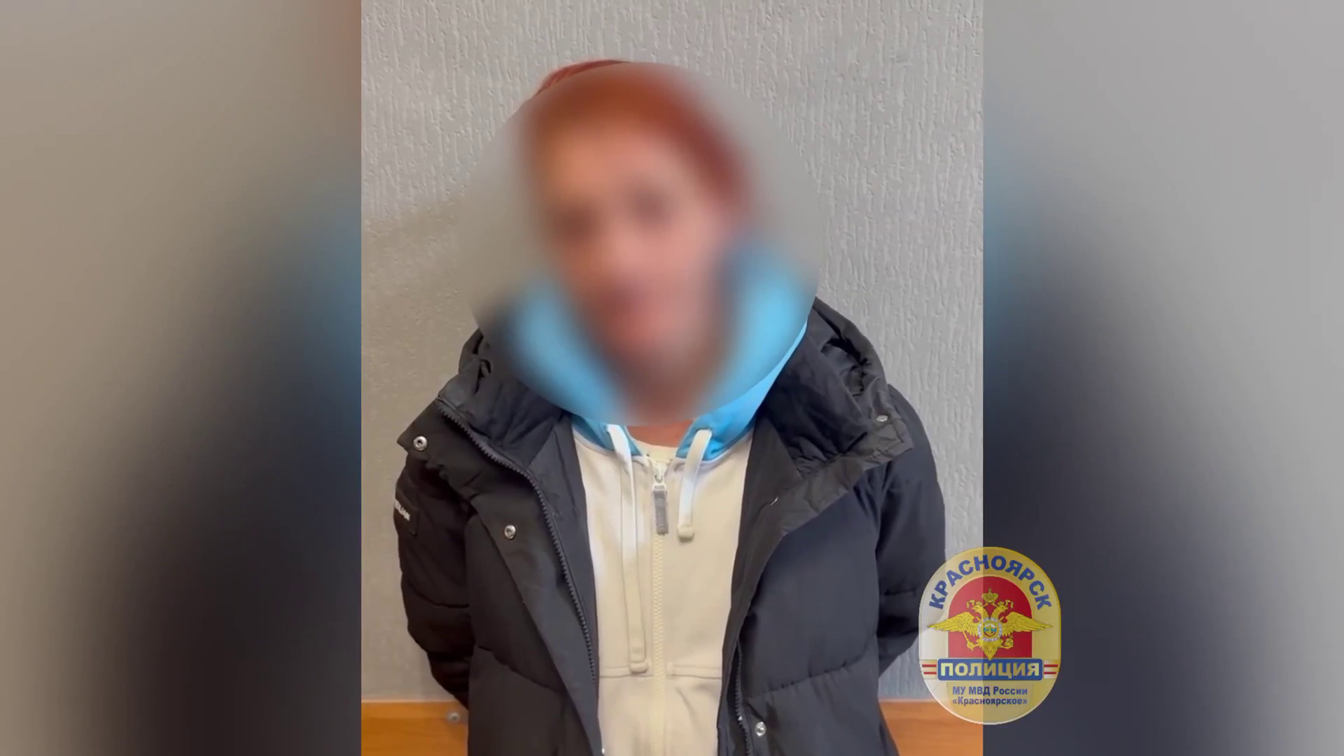 Полиция Красноярска разоблачила лжецелительницу, провернувшую аферу под предлогом снятия порчи