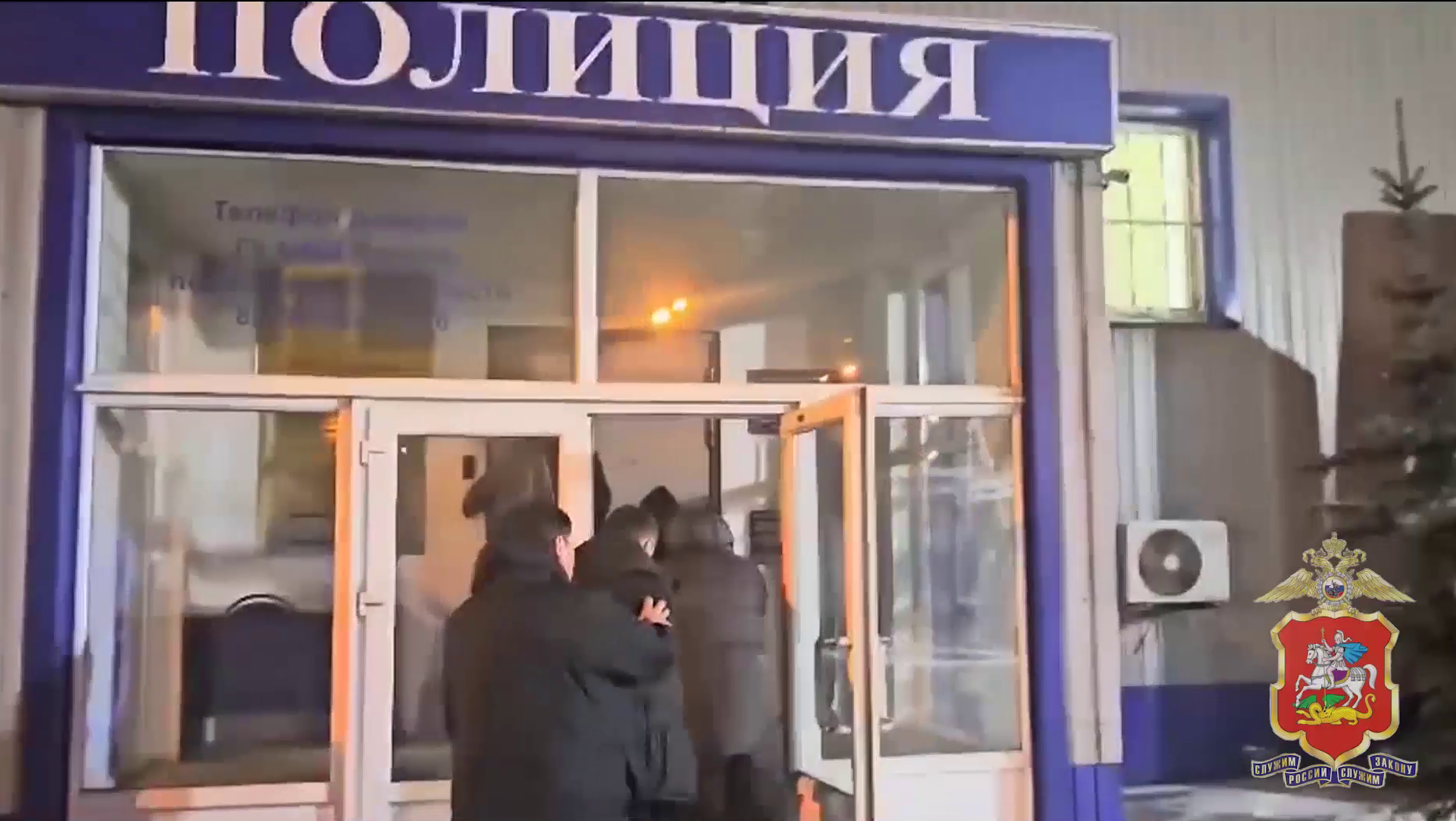Подмосковные полицейские в Чувашской Республике задержали двух участников аферы с недвижимостью