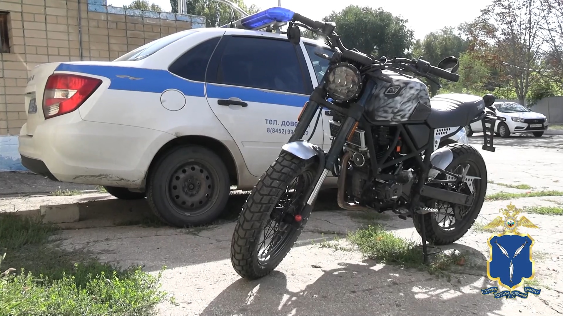В Саратове оперативники поймали группу похитителей питбайков во главе с бывшим преподавателем колледжа