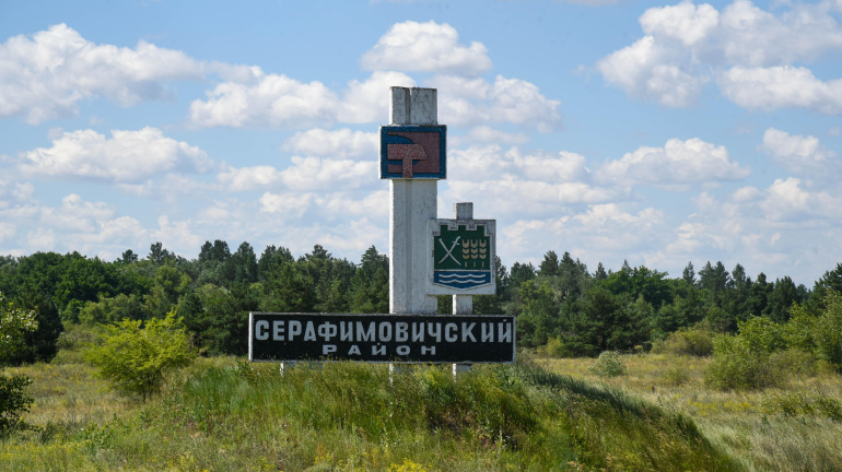 Под охраной – «полмира»
