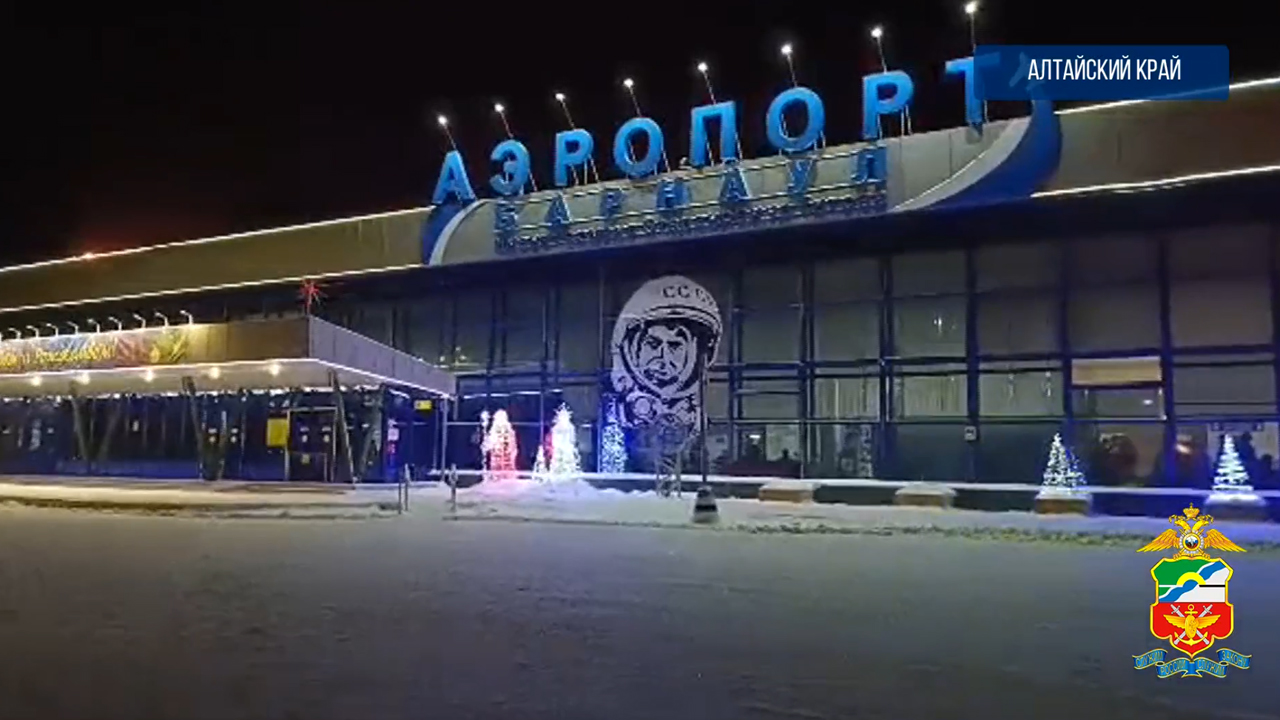 В аэропорту Барнаула транспортной полицией привлечён к ответственности нетрезвый авиадебошир