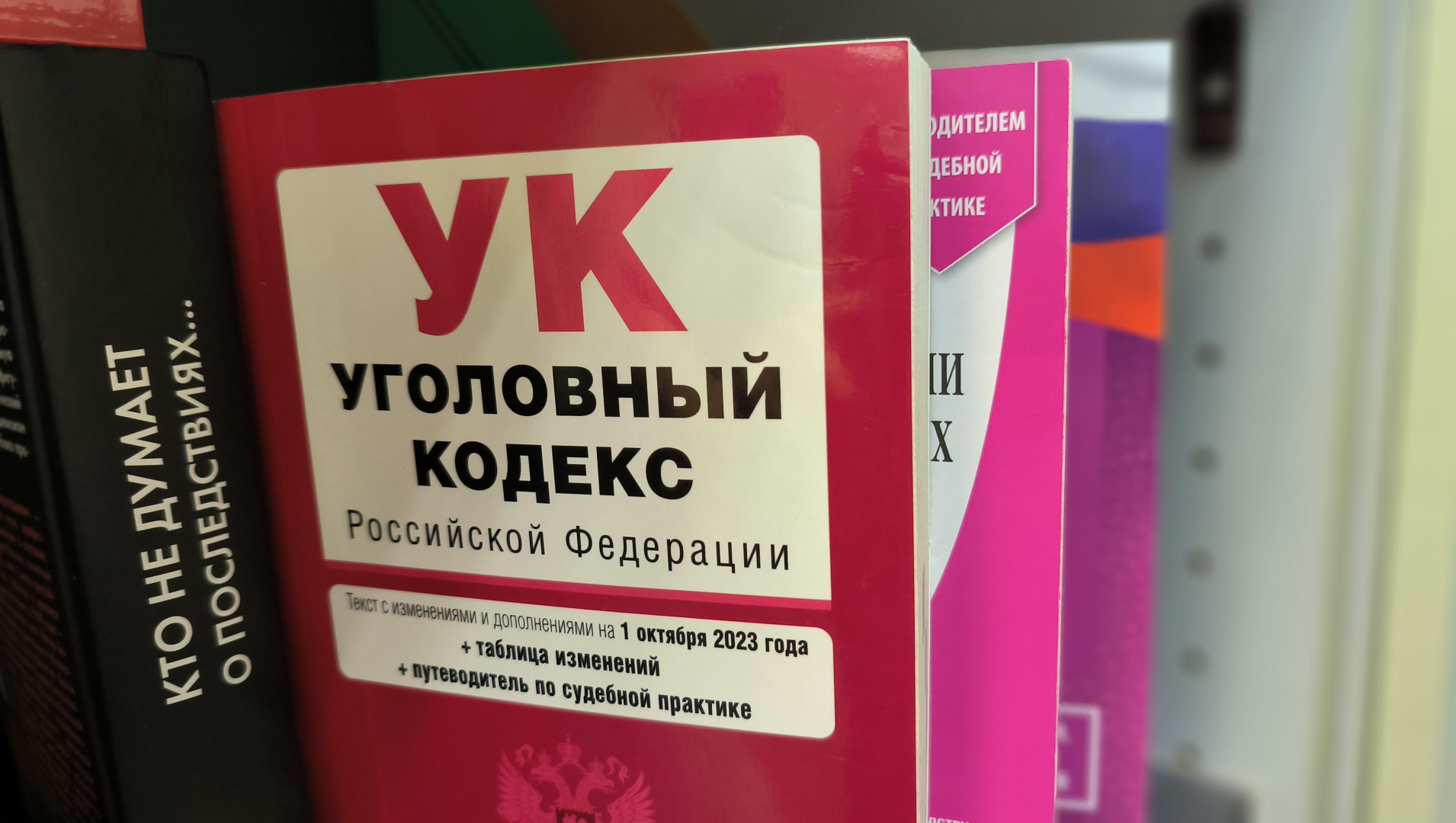 Директор фирмы подозревается в махинациях при выполнении госконтракта на 11,7 млн рублей в Саратове
