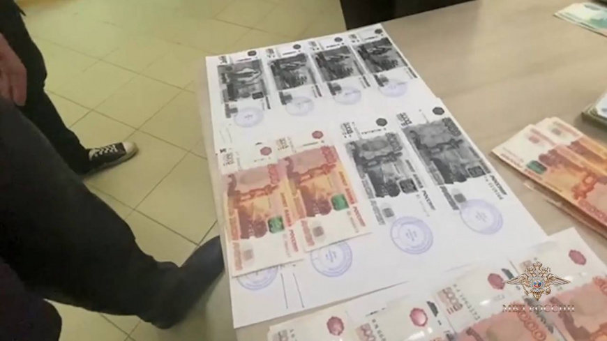 В Волгограде сотрудниками полиции задержан торговец валютой