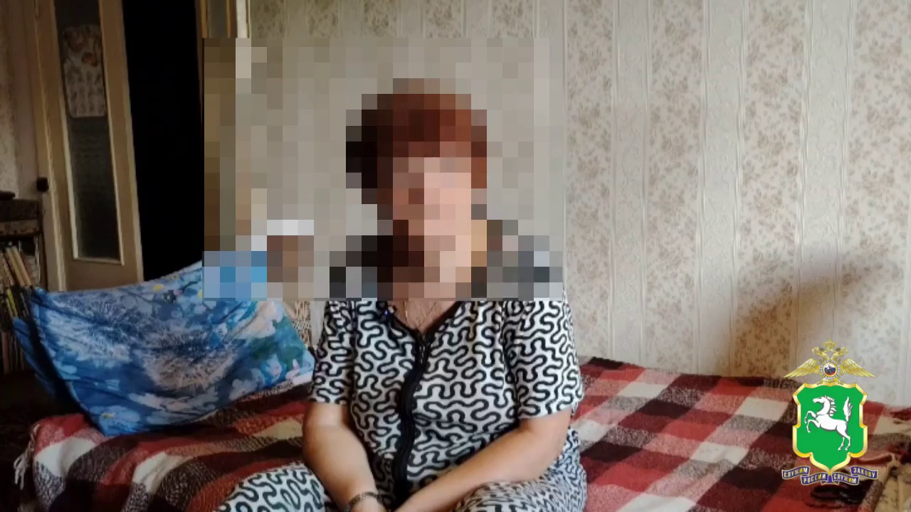В Томске пенсионерка помогла задержать курьера онлайн-аферистов, причастных к серии хищений