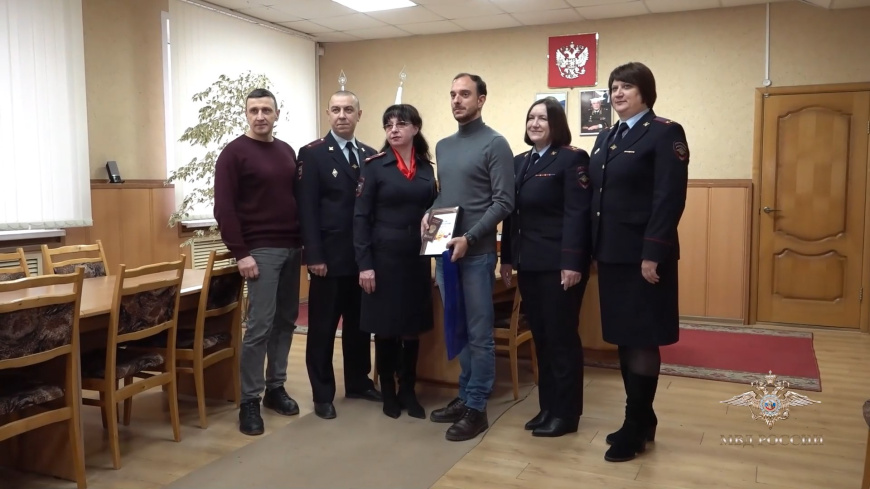Полицейские помогли военному корреспонденту из Италии получить гражданство Российской Федерации