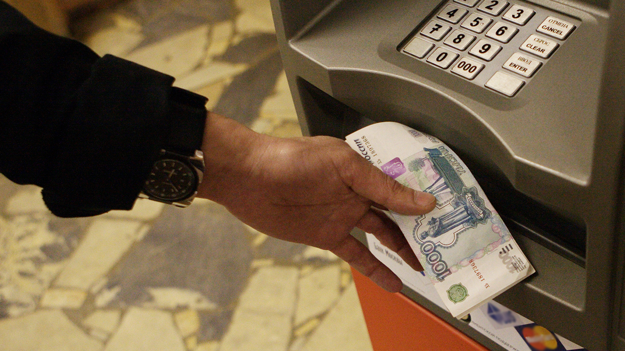 МВД России предупреждает об уголовной ответственности за дропперство