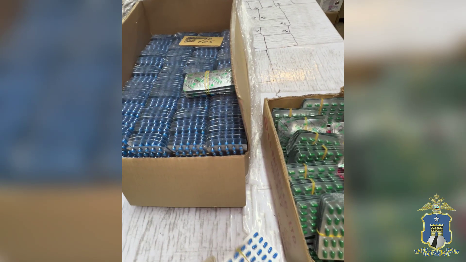 Полиция Ставрополья передала в суд уголовное дело в отношении группы торговцев стероидами